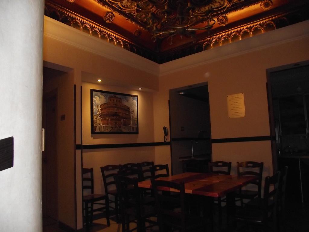 伊莱德酒店 罗马 外观 照片